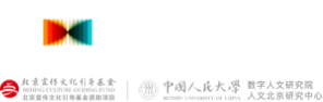 底部logo