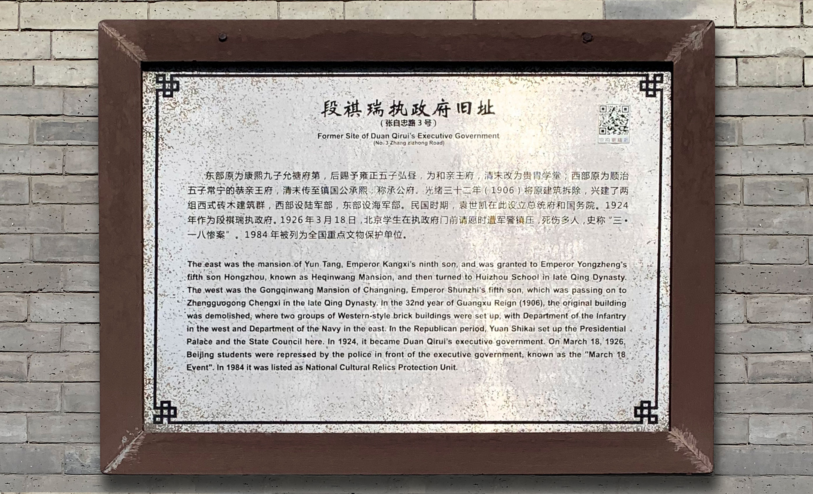 简介图