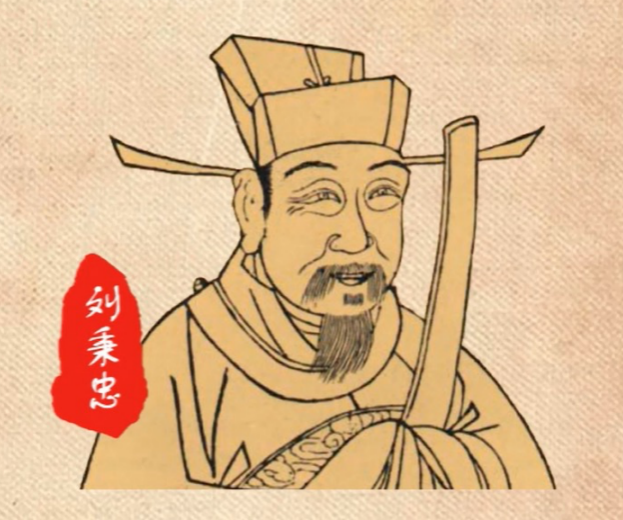 春日效忠体.jpg