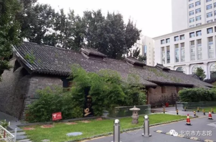 图 南新仓旧址（来源北京方志馆）