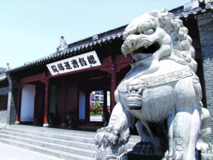 图 位于淮安的总督漕运部院尚保存完好